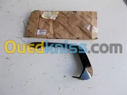 5G0853102C 041 Baguette decorative
