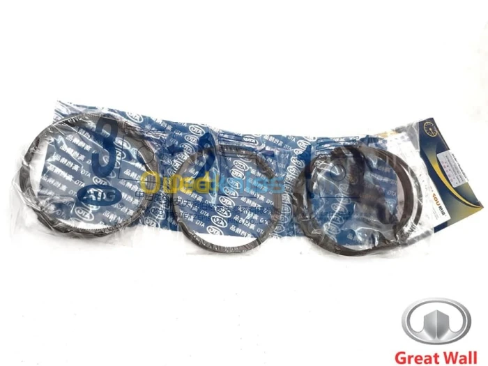 SEGMENT GREAT WALL WINGLE 2.0