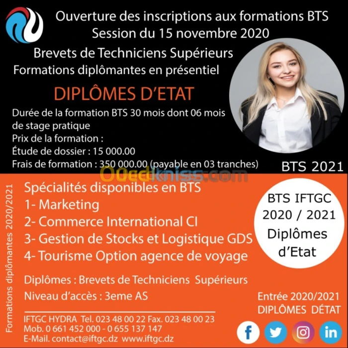 Brevets de Techniciens Supérieurs BTS