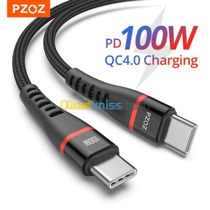 Câble USB C vers USB C 100W 5A 480Mbps