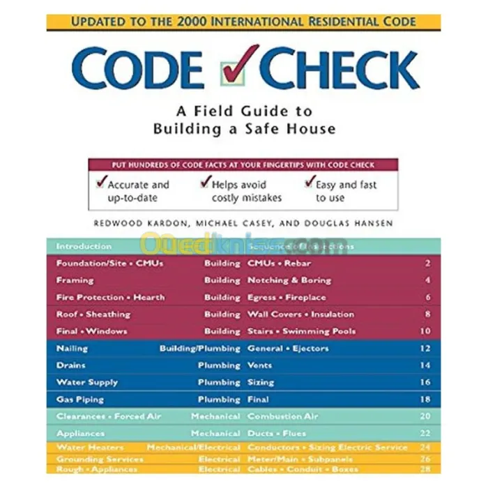 Code Check: A Field Guide to Building a Safe House (Code Check: An Illustrated Guide to Building a Safe House)