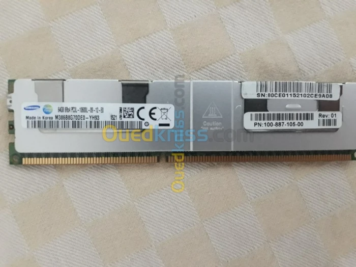 MODULE DDR3 ECC REGISTRED 64GB PC3L-