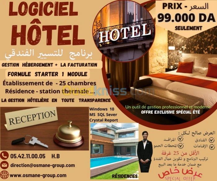 Logiciel Easy-Hotel Pro - Version Starter