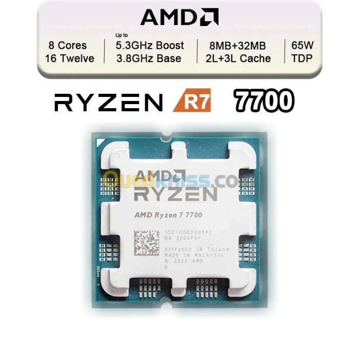 AMD Ryzen 7 7700 3.8 GHz 8-Core 16-Thread 5NM Socket AM5 TRAY