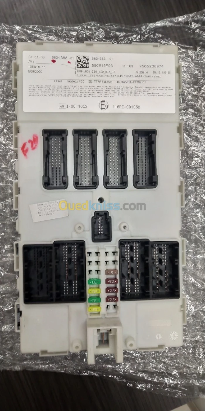 module FEM BMW f20 f30