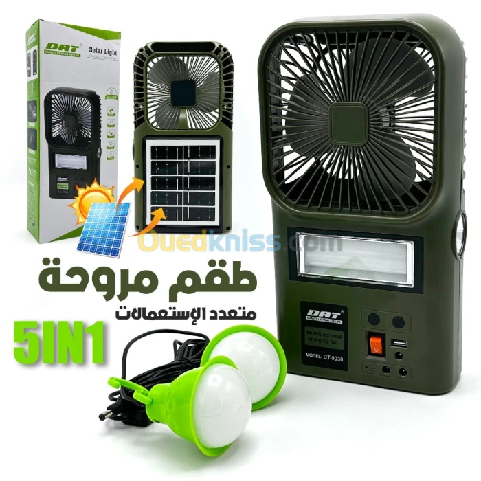 Kit Solaire Multifonction DT-9030 Ventilateur + Lampe LED avec Panneau Solaire Intégré