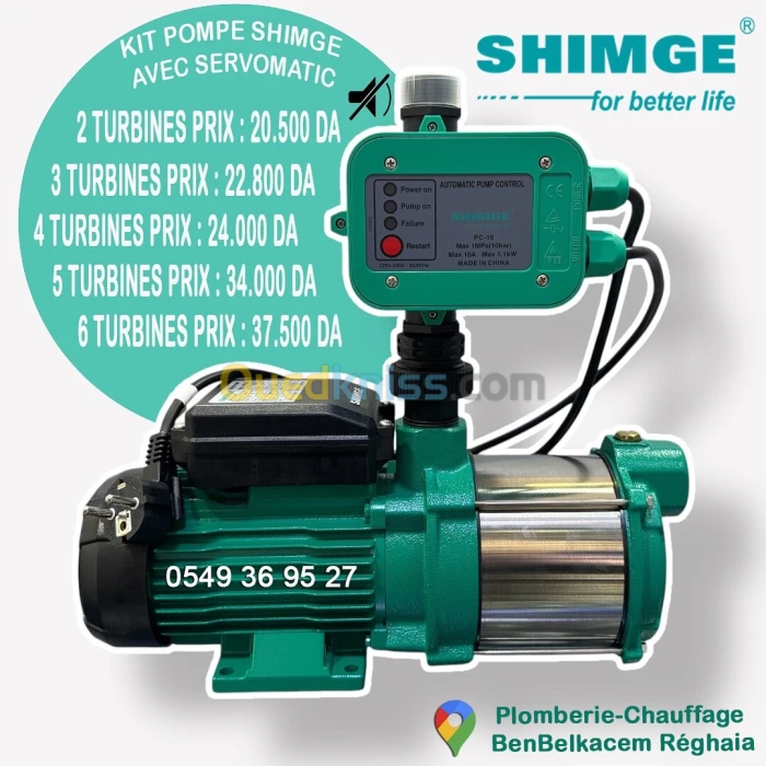 PACK POMPE SHIMGE MULTICELLULAIRE 1/2/3/4/5/6 TURBINES SILENCIEUSE ET QB60