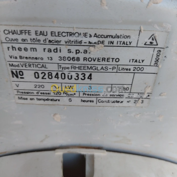 cumulus 200L
