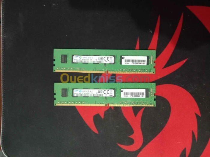 Ram 4gb ddr4 2133hrz (2*4)