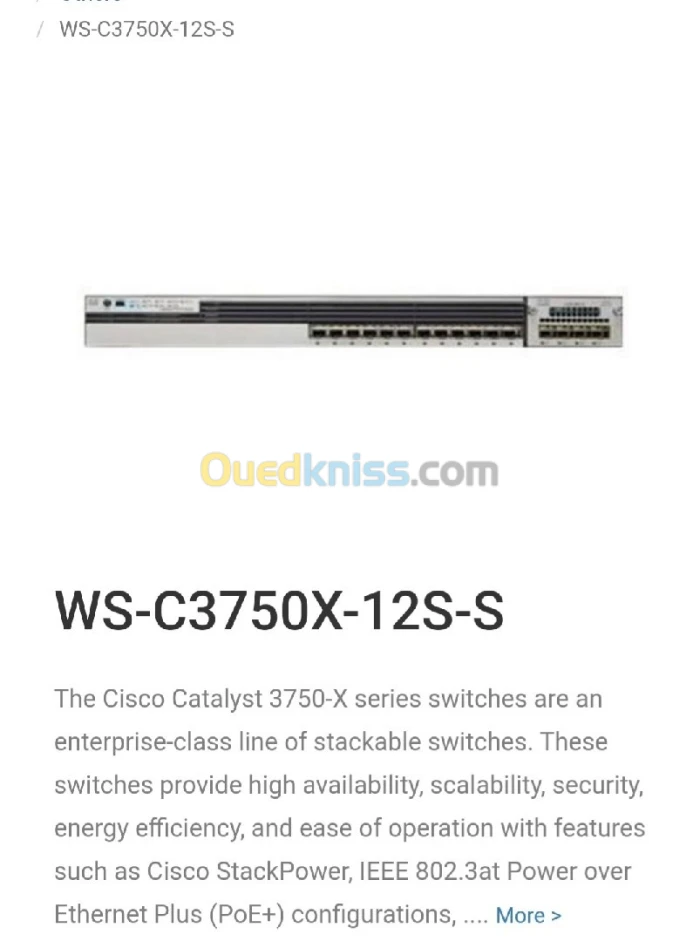 Switch CISCO WS-C3750X-12S-S