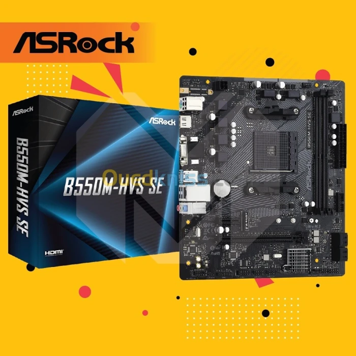 CARTE MERE ASRock B550M-HVS SE