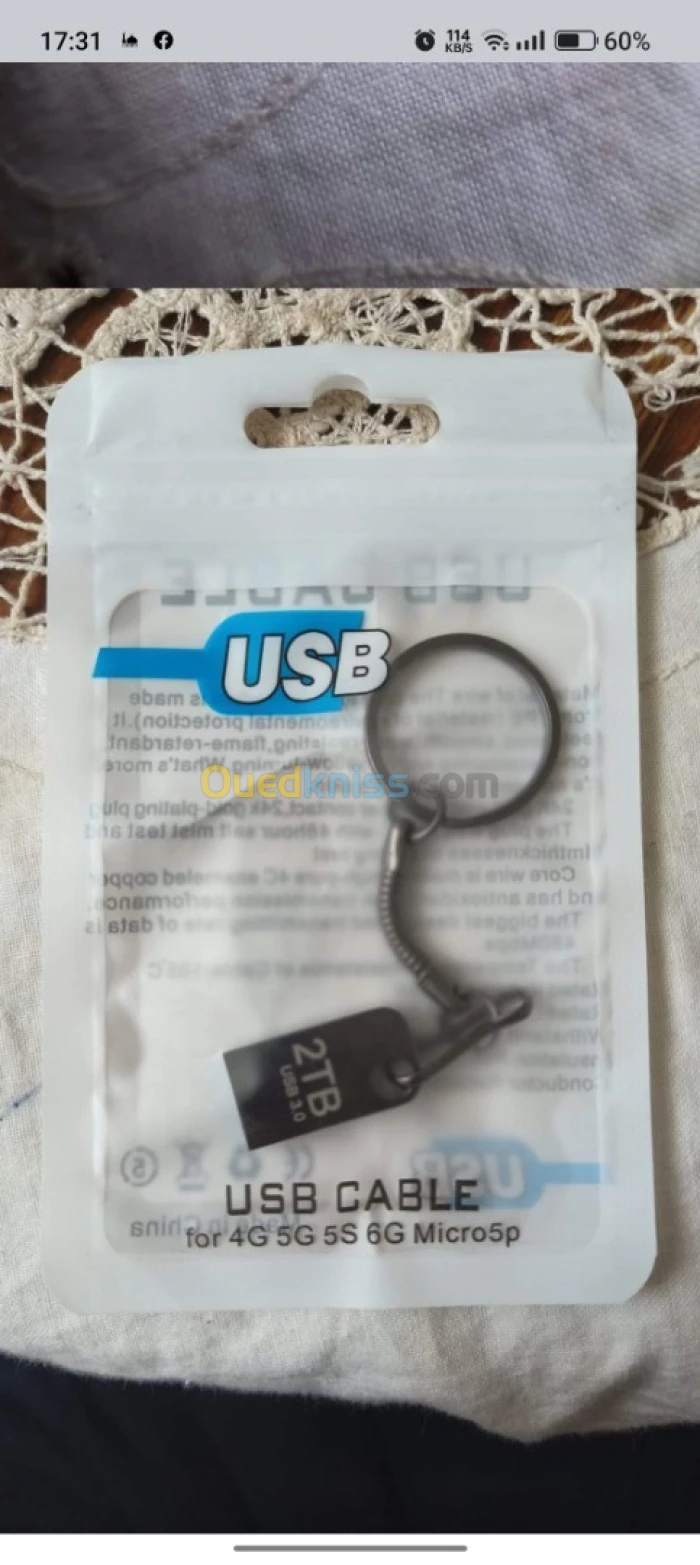 USB 2TB 3.0