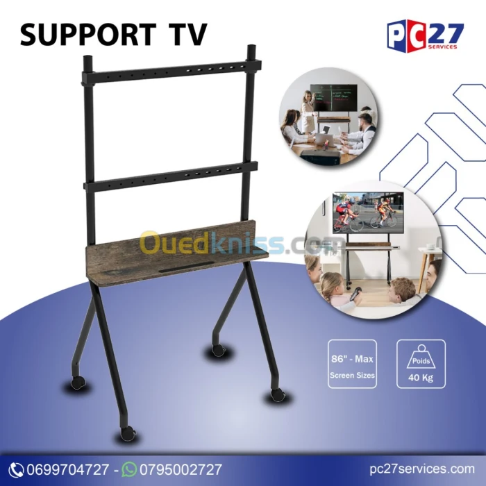 SUPPORT TV MOBILE A ROULLETTE [ CT-FTVS-F230 ] // REF:2751