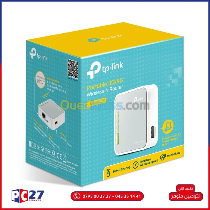 ROUTER TL-MR3020 TP-LINK