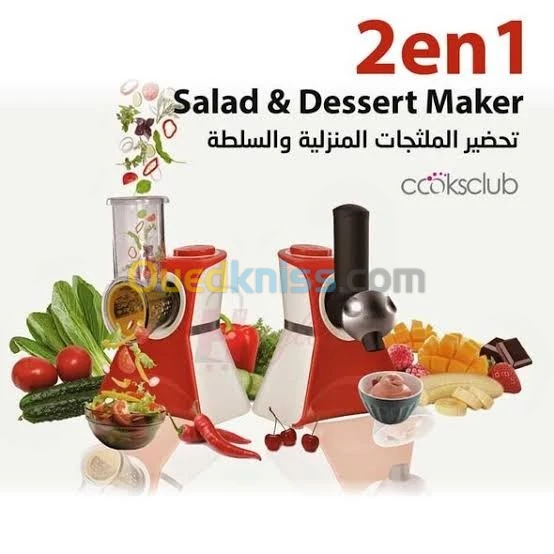 Sorbotiere 2en1 ice cream & salad maker