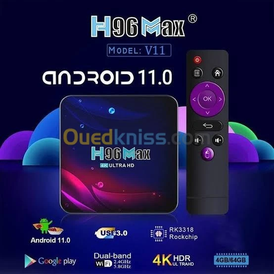 Tv box