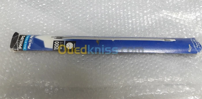 Lampe Halogène philips 1500w R7s