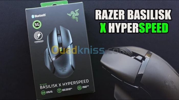 Razer Basilisk X Hyperspeed sans fil