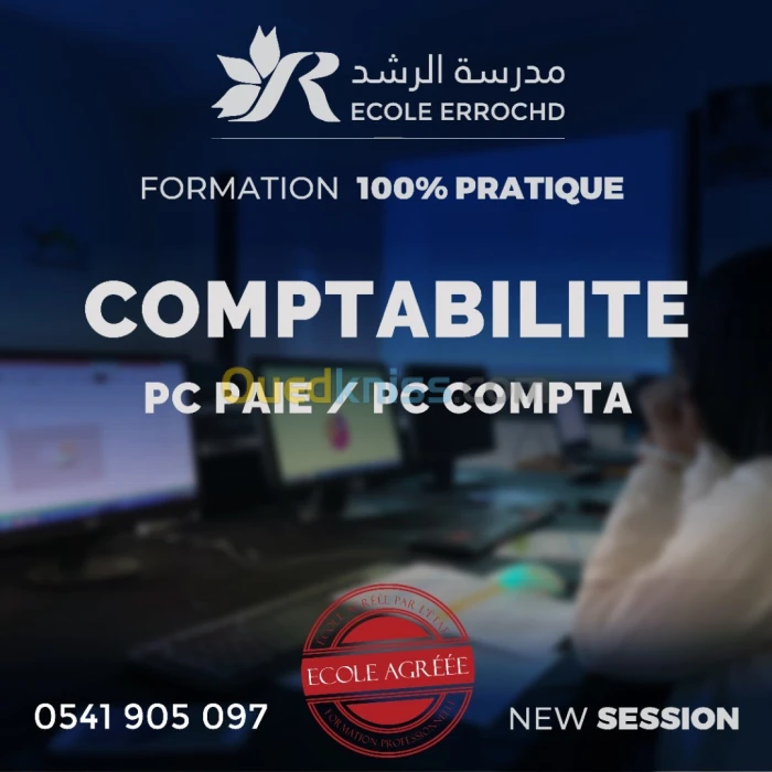 formation comptabilité / pc paie pc compta