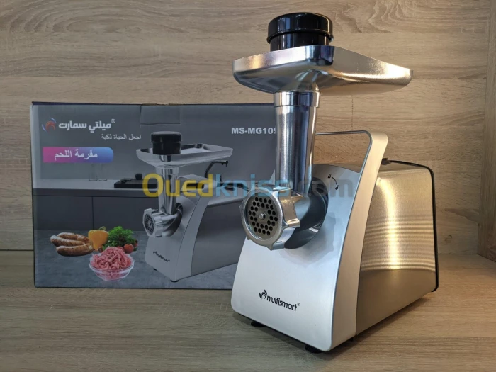 مفرمة اللحم الكهربائية Multismart 1052