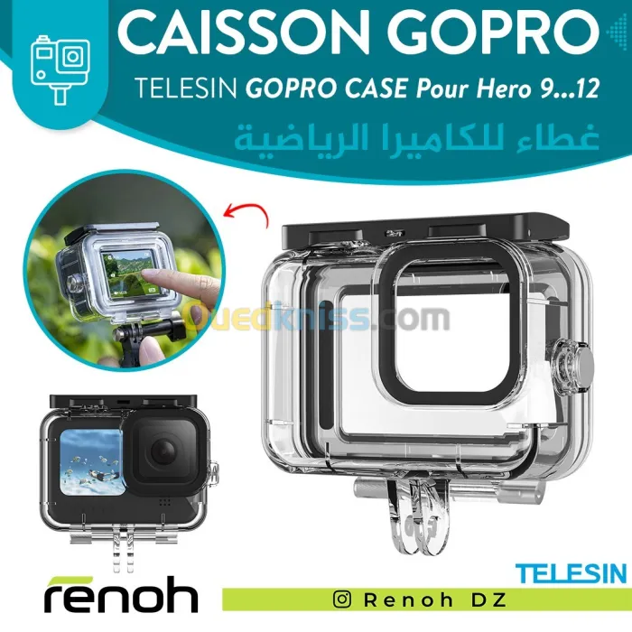 Caisson Gopro TELESIN PROTECTIVE CASE COMBO Pour Hero 9/10/11/12