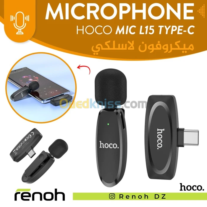 Microphone Sans-Fil HOCO MIC L15 Type-C
