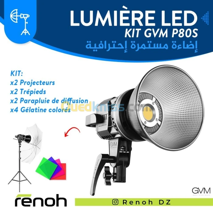 Kit Projecteurs cob led GVM P80S