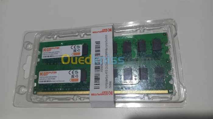 Mémoire ram 2gb pc2-5300 ddr2 667MHz