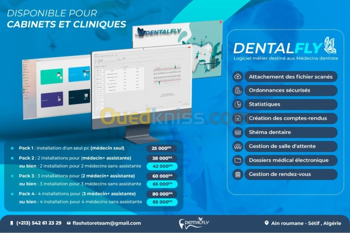 Logiciel de Gestion Cabinet Dentaire