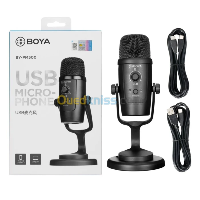 Boya BY-PM500 