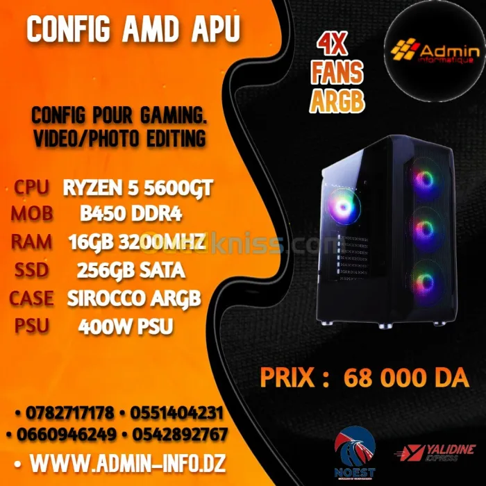 CONFIG AMD APU - RYZEN 5 5600GT - B450 DDR4 - 16G - 256GB SSD - 400 W - SIROCCO ARGB 4 FANS - BLACK 