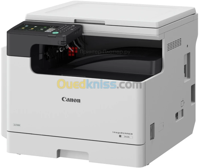 CANON IMAGE RUNER IR2425 A3/A4 Multifonction Laser Noir et Blanc - 25 ppm - Recto Verso Resau WIFI 