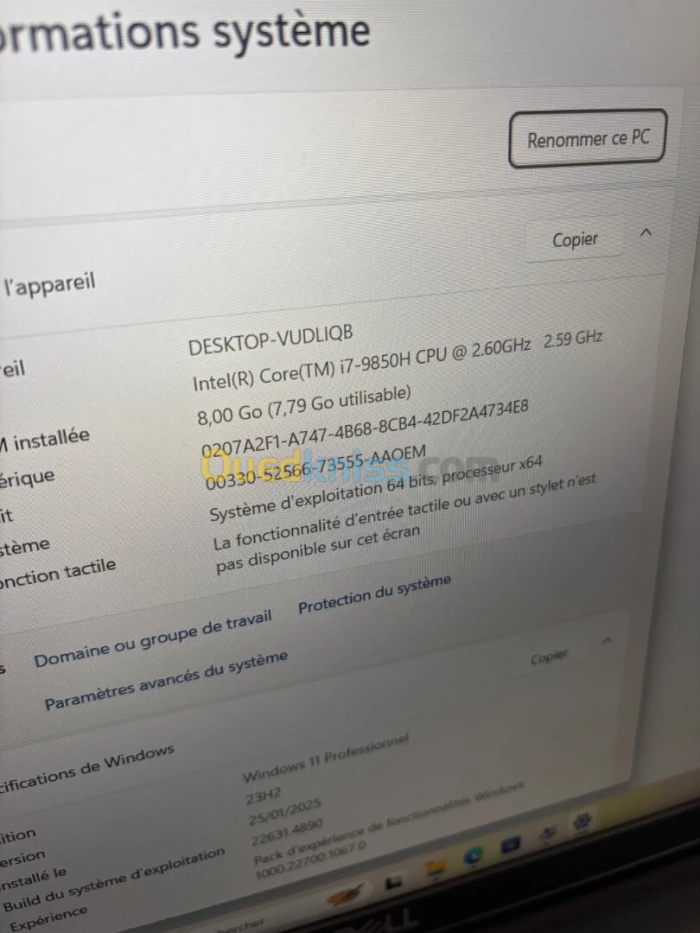 Pc dell