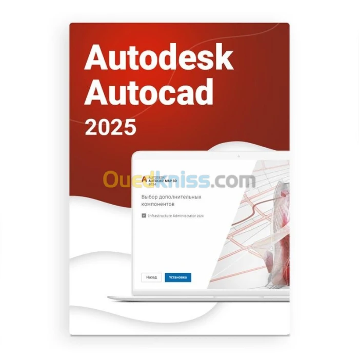 Autodesk AUTOCAD OFFICIEL 2023-2026