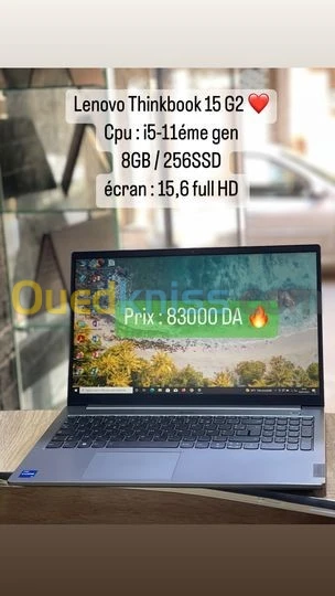 Lenovo ThinkBook 15 G2