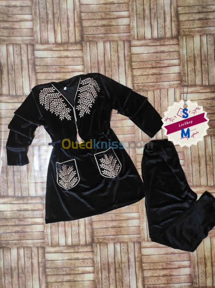 Pyjama pour femmes