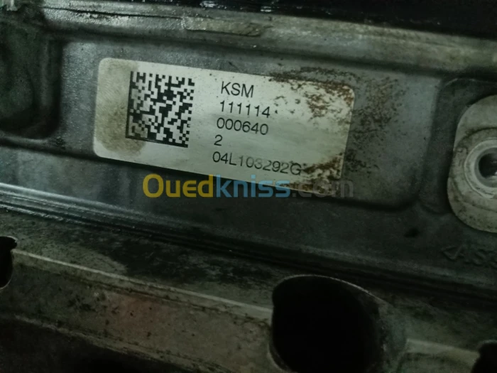 Moteur 04L std