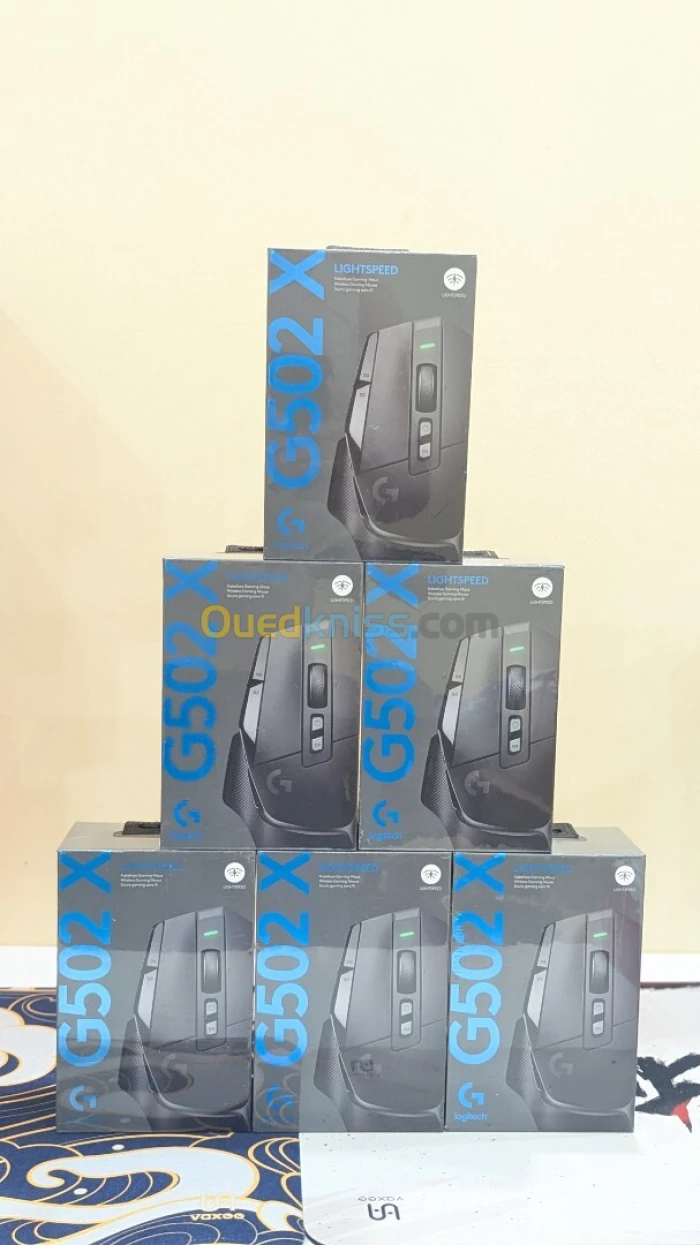 Logitech  G502X Lightspeed Noire