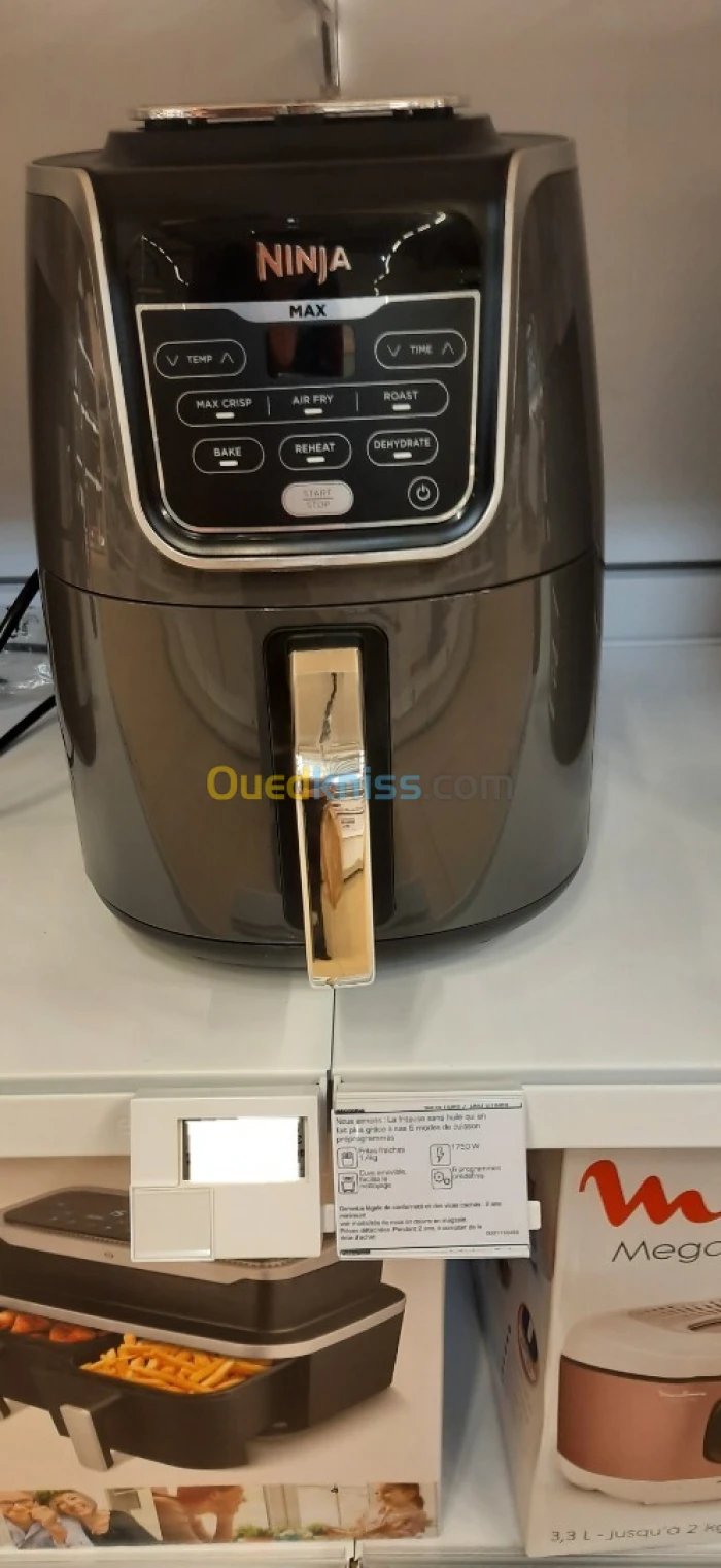 Friteuse sans huile Ninja Air Fryer MAX AF160EU