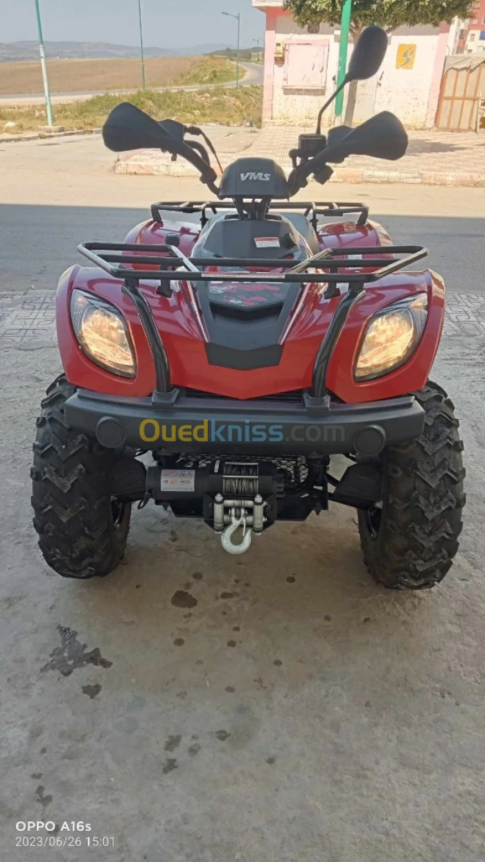300cc Vms 2022