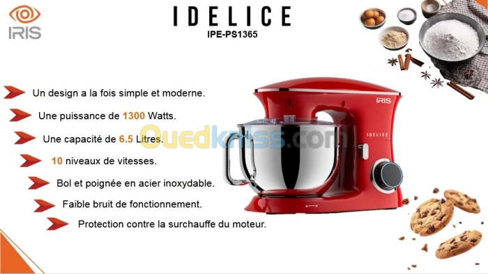 IRIS PETRIN MULTIFONCTION IDELICE 6.5L 1300 WATTS ROUGE
