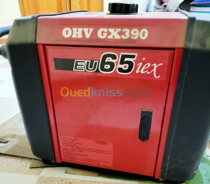 groupe électrique GX390 6,5KVA Voltage sorties : 2x230 ;2x230+1x380v