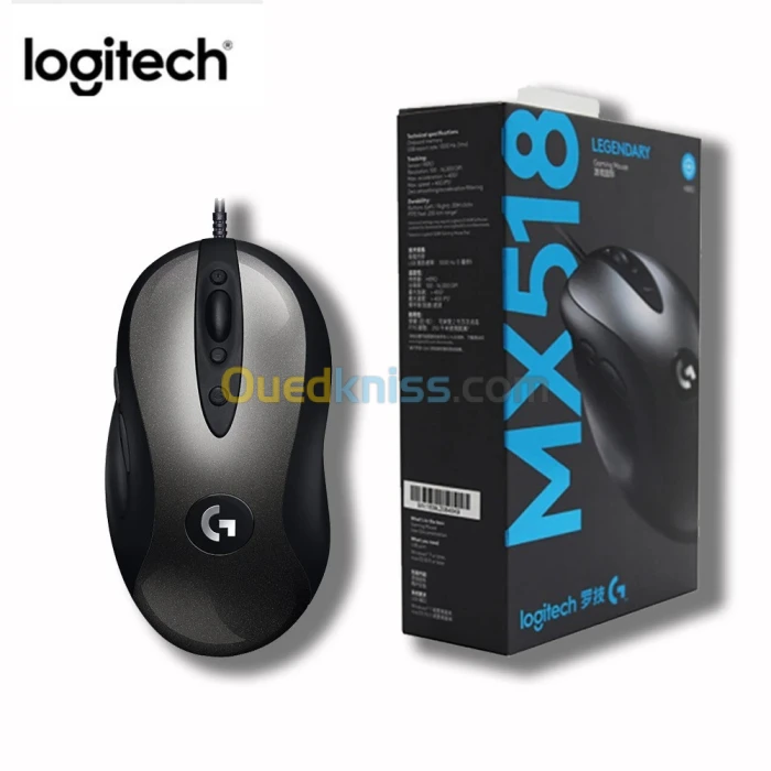 Souris Logitech MX518 legendary Filaire/8 boutons programmables