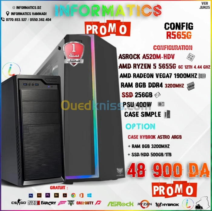 INFORMATICS CONFIG R565G PC GAMER - ASRock A520M-HDV - 8GB DDR4 - 256GB SSD