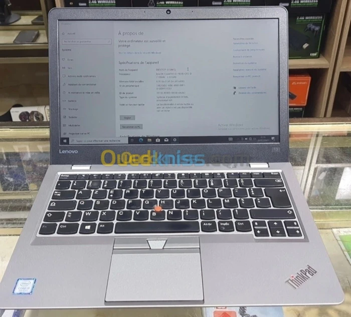 Lenovo 