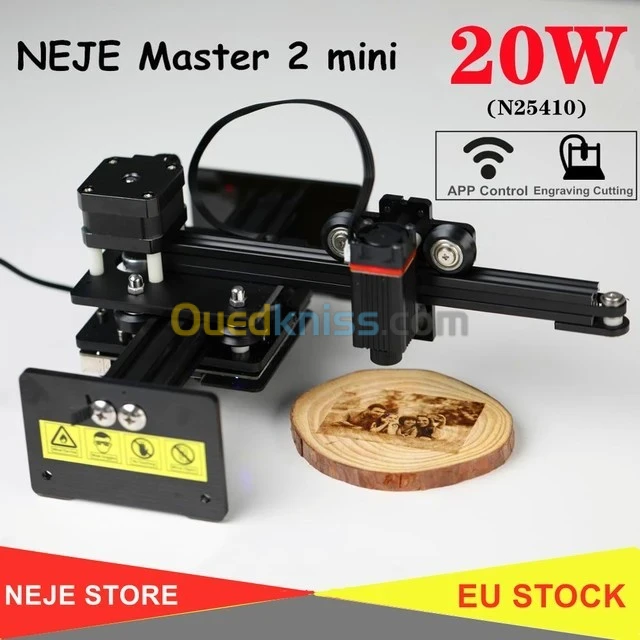 Neje master 2