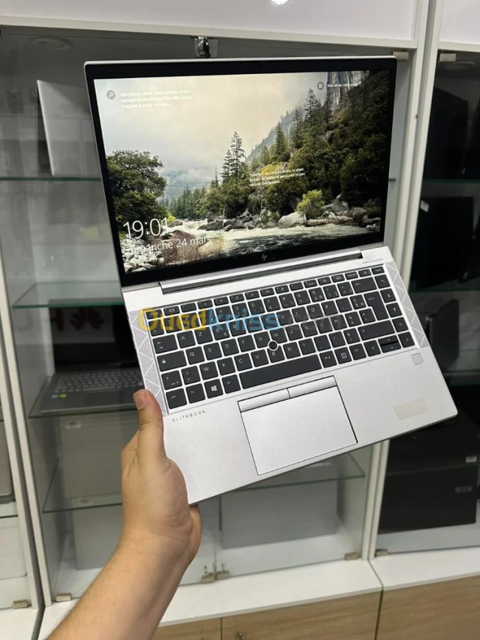 HP EliteBook 845 G7
