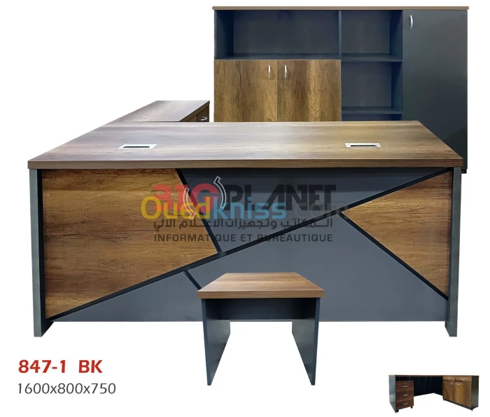 Ensemble de bureau local en mélamine à 5 éléments #847-1