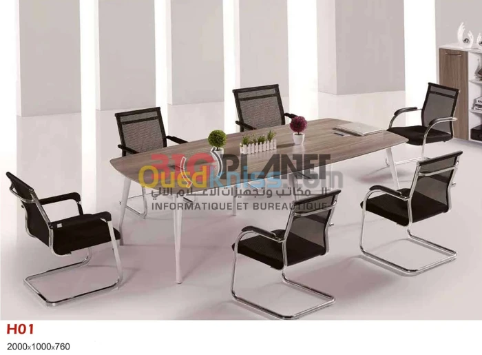 Table de réunion importation en MDF #H01