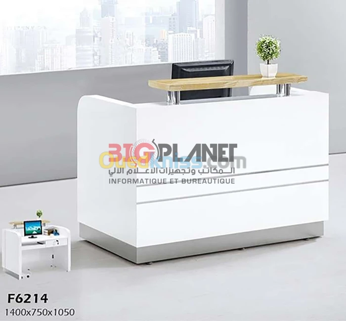 Comptoir de réception importation en MDF High Gloss #F6214